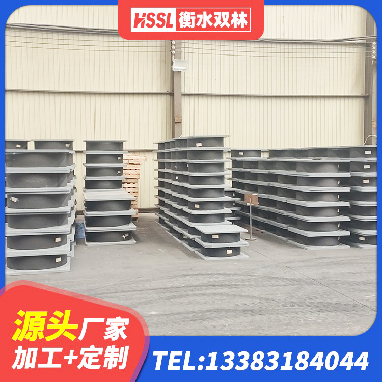 望城区高阻尼橡胶支座报价 望城区LRB500铅芯橡胶隔震支座源头工厂 望城区抗震减震支座多少钱 望城区HDR1000高阻尼支座厂家 - 第6张