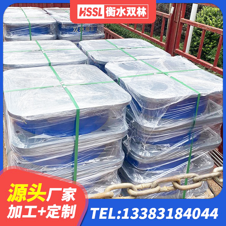 望城区HDR型高阻尼隔震支座 望城区建筑橡胶减隔震支座源头工厂 望城区HDR500高阻尼隔震支座源头工厂 望城区LNRφ400叠层橡胶隔震支座源头工厂 - 第2张