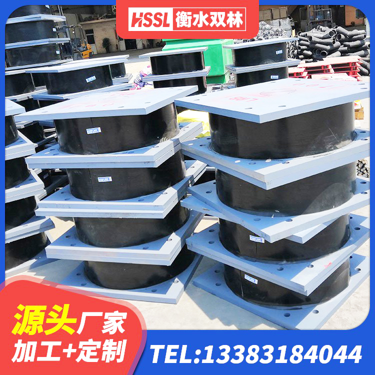望城区高阻尼橡胶支座报价 望城区LRB500铅芯橡胶隔震支座源头工厂 望城区抗震减震支座多少钱 望城区HDR1000高阻尼支座厂家 - 第1张