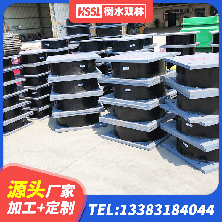 望城区LRB1300铅芯支座厂家 望城区LNR橡胶隔震支座700(II型)厂家 望城区HDR1000高阻尼隔震支座厂家 望城区防震隔震支座多少钱 - 第5张