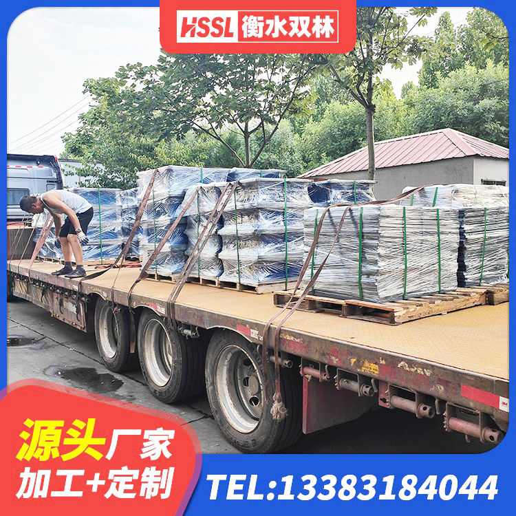 望城区建筑钢结构支座厂家电话 望城区LNR1300橡胶隔震支座多少钱 望城区LNR型隔震支座源头工厂 望城区建筑铅芯隔震支座LRB700-Ⅱ生产厂家 - 第1张