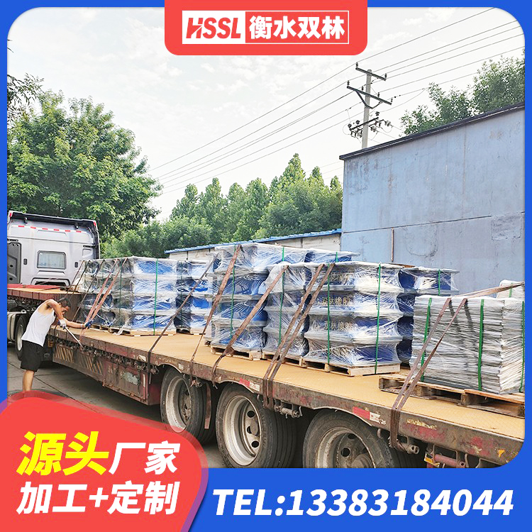 望城区铅芯隔震隔震支座 望城区LRB300橡胶隔震支座多少钱 望城区LNR铅芯橡胶隔震支座 望城区较高阻尼支座 - 第1张