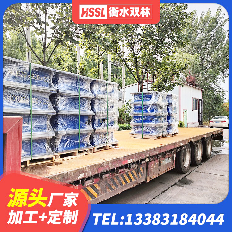 望城区HDR橡胶支座厂家 望城区LRB500铅芯支座源头工厂 望城区建筑高阻尼橡胶隔震支座HDR 望城区隔震支座什么价格 - 第2张