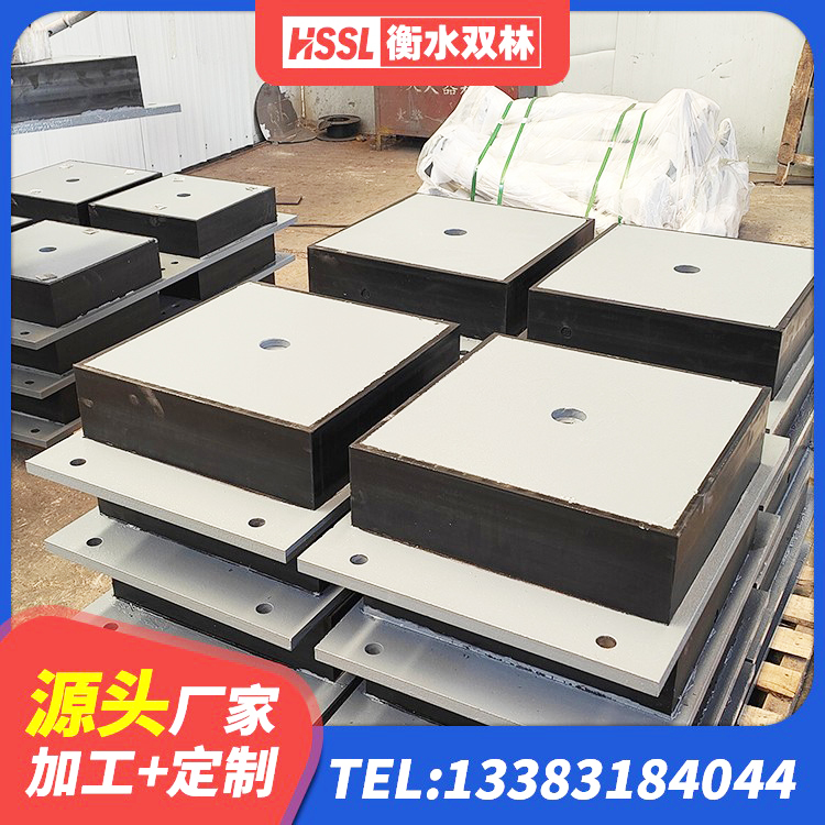 望城区LNR900建筑隔震支座源头工厂 望城区LNR1100天然橡胶支座厂家电话 望城区LNR1500隔震支座厂家 望城区房屋橡胶隔震支座生产厂家 - 第8张