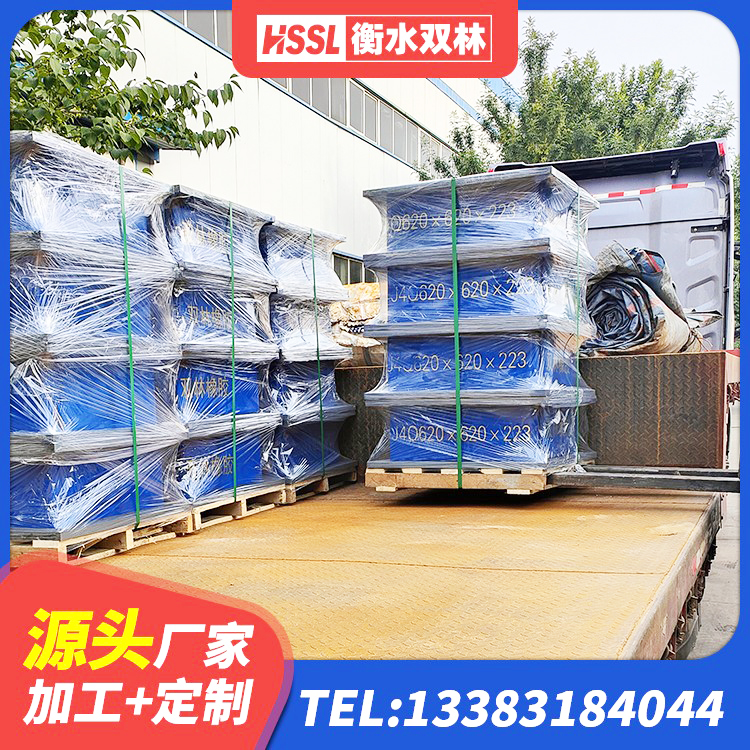 望城区LRB500铅芯橡胶隔震支座厂家电话 望城区建筑橡胶隔震支座LRB700生产厂家 望城区HDR高阻尼橡胶隔震支座(II)-570*201-G1.2源头工厂 望城区建筑水平力分散型隔震支座 - 第2张