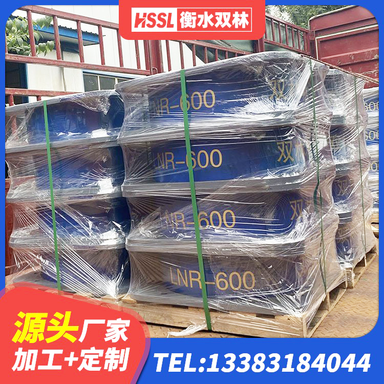 望城区LRB500铅芯橡胶隔震支座厂家电话 望城区建筑橡胶隔震支座LRB700生产厂家 望城区HDR高阻尼橡胶隔震支座(II)-570*201-G1.2源头工厂 望城区建筑水平力分散型隔震支座 - 第4张