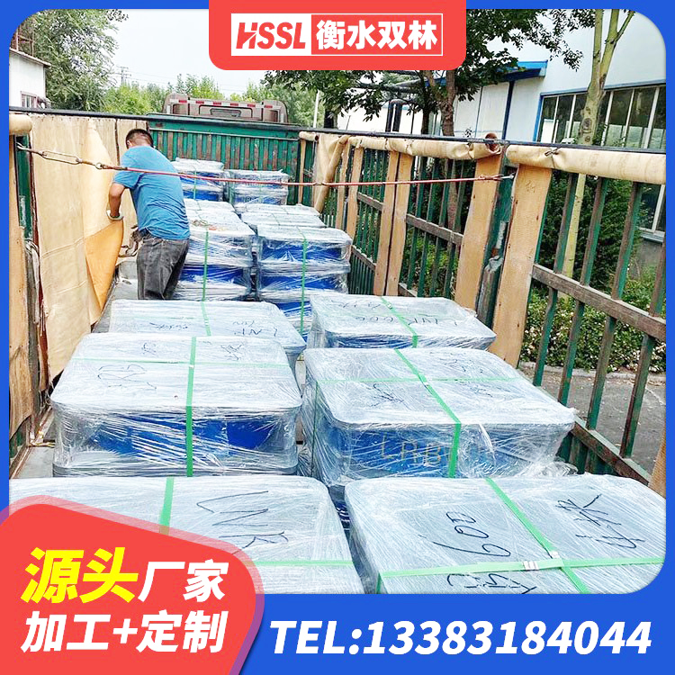 望城区高阻尼比橡胶隔震支座生产厂家 望城区LRB500铅芯橡胶隔震支座源头工厂 望城区HDR1400支座生产厂家 望城区LRB500铅芯橡胶隔震支座厂家 - 第8张