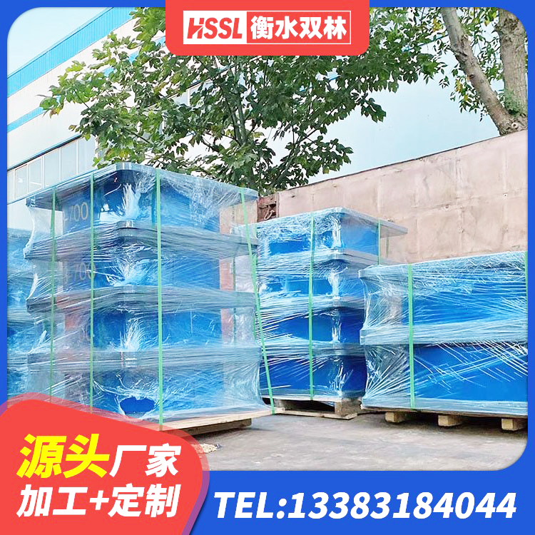 望城区建筑钢结构支座厂家电话 望城区LNR1300橡胶隔震支座多少钱 望城区LNR型隔震支座源头工厂 望城区建筑铅芯隔震支座LRB700-Ⅱ生产厂家 - 第7张