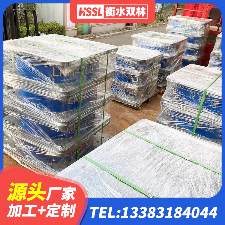 望城区高阻尼橡胶支座报价 望城区LRB500铅芯橡胶隔震支座源头工厂 望城区抗震减震支座多少钱 望城区HDR1000高阻尼支座厂家 - 第2张