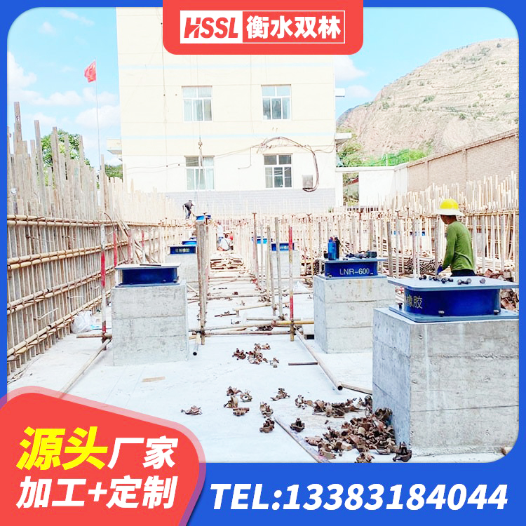 望城区HDR550支座 望城区LRB600铅芯橡胶隔震支座多少钱 望城区LRB橡胶隔震支座价格 望城区建筑铅芯橡胶隔震支座LRB900 - 第2张