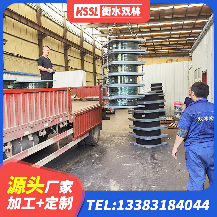望城区HDR橡胶隔震支座厂家 望城区建筑橡胶铅芯支座厂家 望城区LNR700隔震支座生产厂家 望城区LNR橡胶隔震支座400 - 第2张