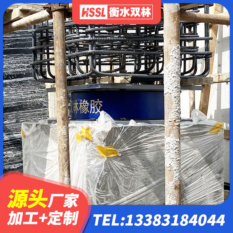 望城区隔震橡胶支座厂商 望城区橡胶隔震支座LRB生产厂家 望城区LRB橡胶隔震支座600(II型)源头工厂 望城区LNR1500天然橡胶支座厂家电话 - 第3张
