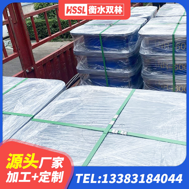 望城区铅芯橡皮支座 望城区建筑预制高阻尼橡胶隔震支座生产厂家 望城区建筑橡胶减隔震支座厂家 望城区LNR1400天然橡胶支座厂家电话 - 第8张