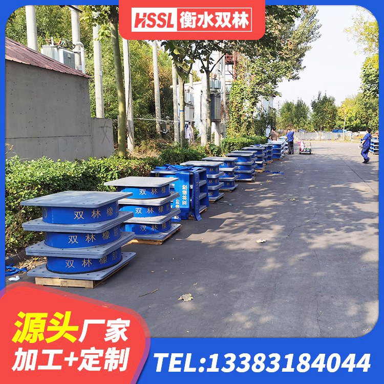 望城区LRB1300铅芯支座厂家 望城区LNR橡胶隔震支座700(II型)厂家 望城区HDR1000高阻尼隔震支座厂家 望城区防震隔震支座多少钱 - 第3张