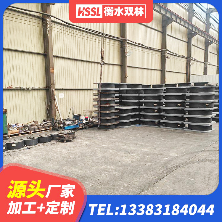 望城区LRB1300铅芯支座厂家 望城区LNR橡胶隔震支座700(II型)厂家 望城区HDR1000高阻尼隔震支座厂家 望城区防震隔震支座多少钱 - 第1张