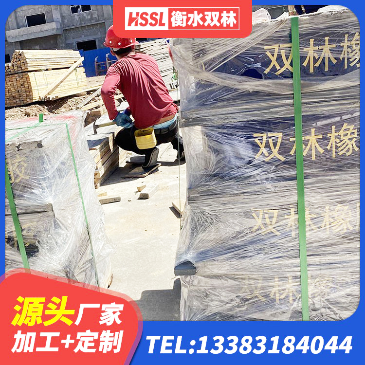 望城区高阻尼橡胶支座报价 望城区LRB500铅芯橡胶隔震支座源头工厂 望城区抗震减震支座多少钱 望城区HDR1000高阻尼支座厂家 - 第8张