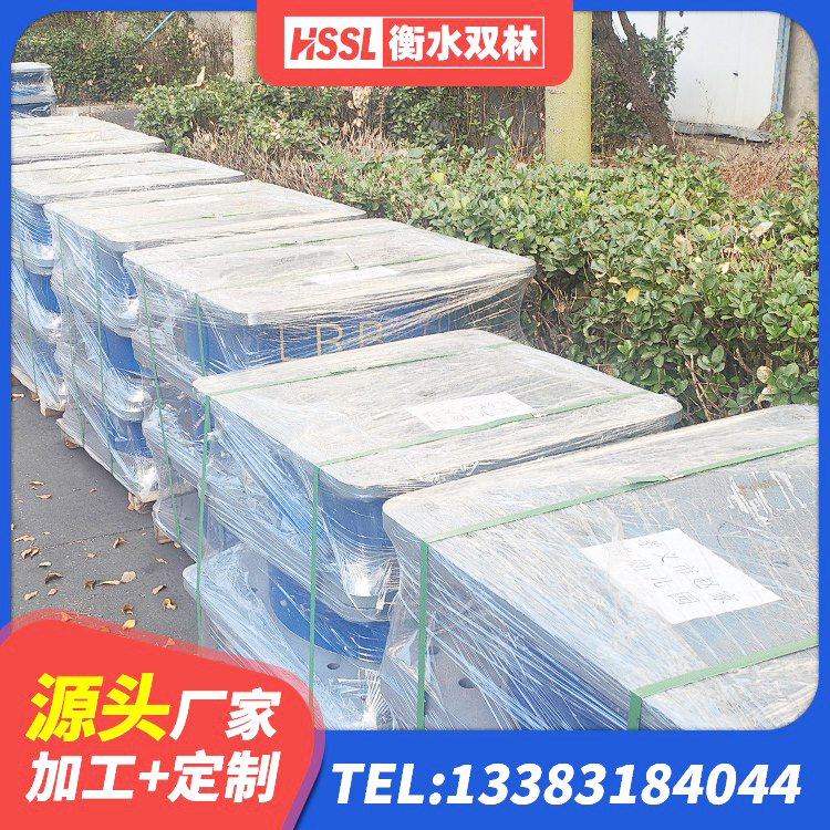 望城区建筑钢结构支座厂家电话 望城区LNR1300橡胶隔震支座多少钱 望城区LNR型隔震支座源头工厂 望城区建筑铅芯隔震支座LRB700-Ⅱ生产厂家 - 第2张