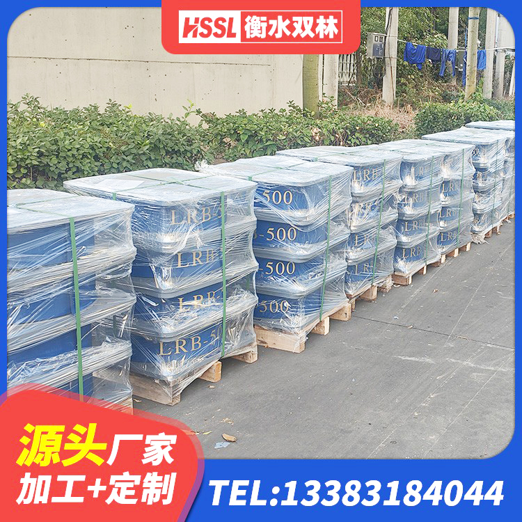 望城区LNR900建筑隔震支座源头工厂 望城区LNR1100天然橡胶支座厂家电话 望城区LNR1500隔震支座厂家 望城区房屋橡胶隔震支座生产厂家 - 第10张