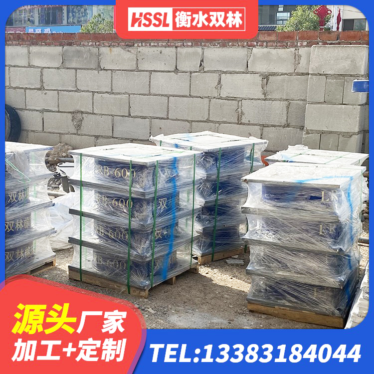 望城区隔震支座LNR800 望城区HDR700高阻尼支座生产厂家 望城区高阻尼比隔震支座厂家 望城区铅芯隔振支座什么价格 - 第7张