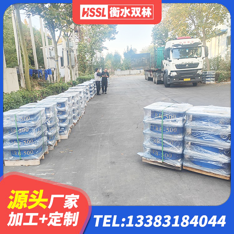 望城区建筑抗震支座厂商 望城区建筑生产橡胶减震支座厂家 望城区LRB600隔震支座什么价格 望城区分层橡胶隔震支座什么价格 - 第4张