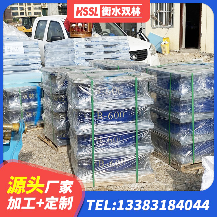 望城区HDR550支座 望城区LRB600铅芯橡胶隔震支座多少钱 望城区LRB橡胶隔震支座价格 望城区建筑铅芯橡胶隔震支座LRB900 - 第5张